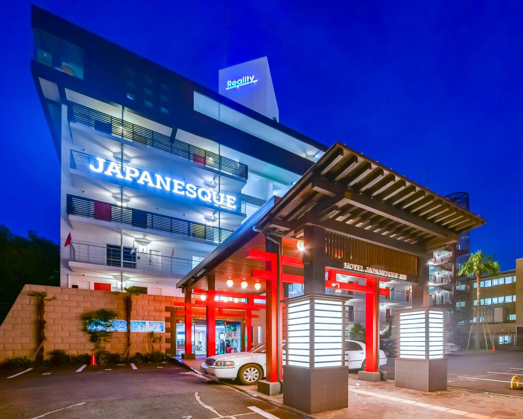 ホテルジャパネスク福岡 エクステリア 写真